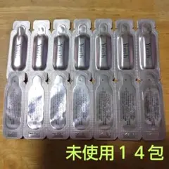 未使用　Yunth薬用ホワイトニングエッセンスPVC a 1ml✕14包