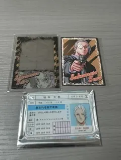 サカモトデイズ SAKAMOTO DAYS 坂本太郎 セット