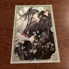 濡烏 杉菜水姫作品集 初版 - メルカリ