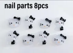 在庫残り4黒ハローキティ2種類ネイルパーツ8個セットミニサイズデコパーツサンリオ