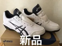 ま*9様 ASICS 野球用スパイク ホワイト ベルクロ - メルカリ