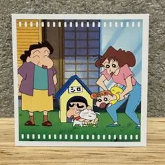 クレヨンしんちゃん 野原しんのすけ＆野原みさえ＆シロ セル画8枚＋