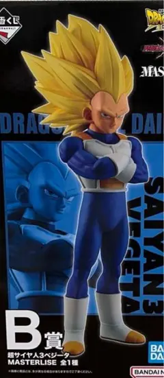 ドラゴンボール　一番くじ　B賞ベジータ