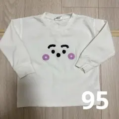 Item thumbnail for item a503be70-841b-4243-a72a-e9ac12fb924e