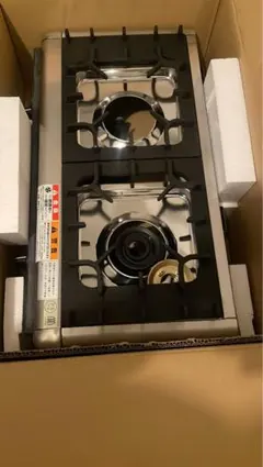 Maruzen ガス調理器具 60x43x高さ80-100cmLPガス用 Maruzen ガス調理器具 60x43x高さ80-100cmLPガス用 - メルカリ