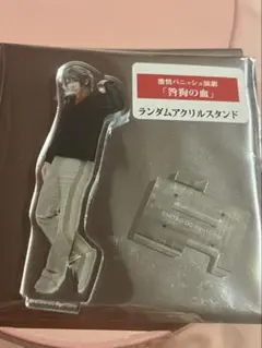 2025年最新】咎狗の血 アクリルスタンドの人気アイテム - メルカリ
