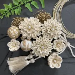 髪飾り748　成人式　卒業式　和装　七五三