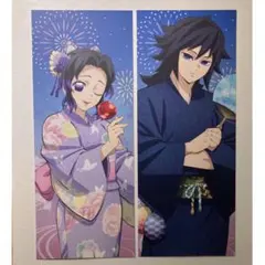 2025年最新】鬼滅ナムコ絵札の人気アイテム - メルカリ