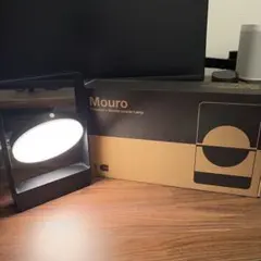 Muji 無印用品 LEDデスクライトLE-R5001 Muji 無印用品 LEDデスクライトLE-R5001 - メルカリ