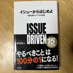 Item thumbnail for item 9e03db2c-18a0-4625-a2ce-677b6900c1bc