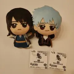 ✨ 銀魂 ✨ 坂田銀時 猫耳 シリーズ おすわり ぬいぐるみ 美品 1点