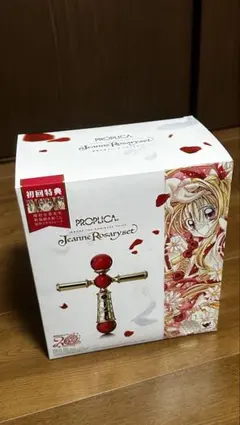 メルカリ