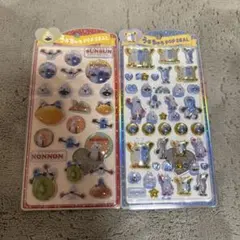 ❤️大人気❤️スンスン　ノンノン　うるちゅるポップシール