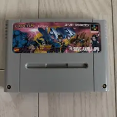 スーパーファミコン ソフト X-MEN