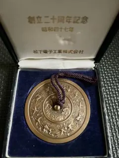 柳粋庵 懐中時計 純金象嵌 K24使用 - メルカリ