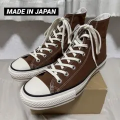 新品未使級】Converse All STAR hiJapan ブラウン - メルカリ