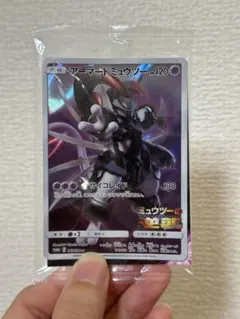 【未開封】アーマードミュウツー：映画ミュウツーの逆襲 EVOLUTIONプロモ 2026年最新】ミュウツーの逆襲 プロモの人気アイテム - メルカリ