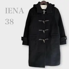 2026年最新】IENA レディース ダッフルコートの人気アイテム - メルカリ