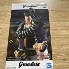 キングダム Grandista 桓騎 フィギュア 新品未開封