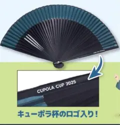 2025年最新】川口オートレースの人気アイテム - メルカリ