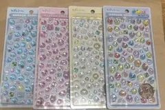 【限定値下】しずくちゃん　ボンボンドロップシールミニ　4種セット