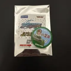ちゅんた様 リクエスト 2点 まとめ商品