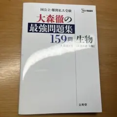 Item thumbnail for item 519f74bd-8972-45de-bf07-bd771f240dfb