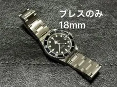 2026年最新】ロレックス ブレス 19mmの人気アイテム - メルカリ