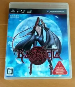 ベヨネッタ PS3