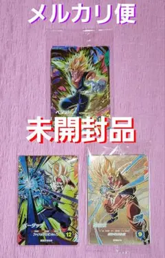 未開封品 ドラゴンボールスーパーダイバーズ BUPPA バーダック 孫悟空のサムネイル