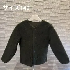 GU フリースジャケット キッズ サイズ140