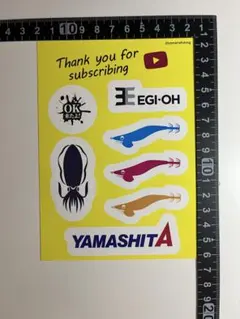 スイトン様 リクエスト 3点 まとめ商品