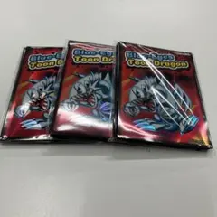 遊戯王 ブルーアイズトゥーンドラゴン スリーブ 180枚【未開封品