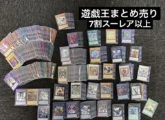 断*ト様 デュエルマスターズ 旧枠まとめ売り 引退品 - メルカリ