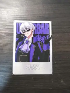 2026年最新】アンダーバー歌い手の人気アイテム - メルカリ