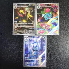 2025年最新】オノノクス arの人気アイテム - メルカリ