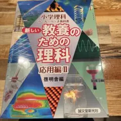 Item thumbnail for item dad8f22b-9940-43d0-8fc7-3235870d7c37