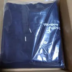 ゼベワン ジップアップ アンコン ソウルコン グッズ MD ZB1 - メルカリ