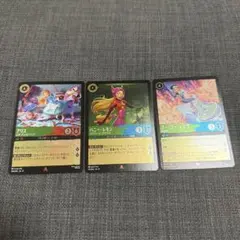 2026年最新】ロルカナまとめ売りの人気アイテム - メルカリ