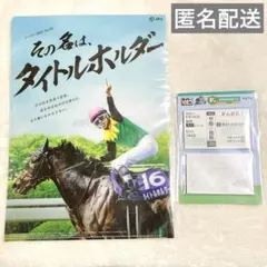 タイトルホルダー キャラクターグッズ