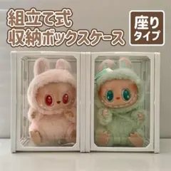 Item thumbnail for item 69664ce7-514e-43ea-b53f-16054d320e39