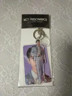 NCT ドヨン　resonance アクリルキーリング　トレカセット　新品未開封