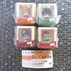 呪術廻戦 るかっぷ ミニチュアコレクション 全４種セット コンプリートセット