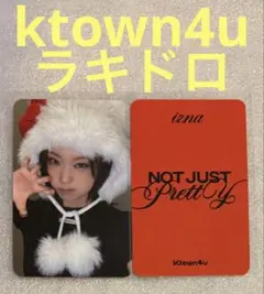 izna Not Just Pretty ktown4u ラキドロ ジョンウン①