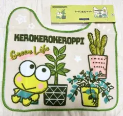 2025年最新】けろけろけろっぴ マットの人気アイテム - メルカリ