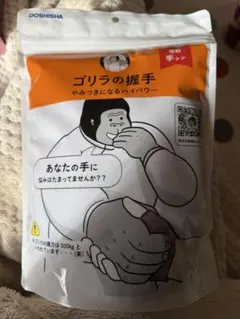 Item thumbnail for item 22d4ed13-dde1-4bd5-bc08-37e7c478faec