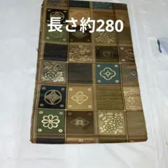 名古屋帯 パッチワーク風 花柄 幾何学模様のサムネイル