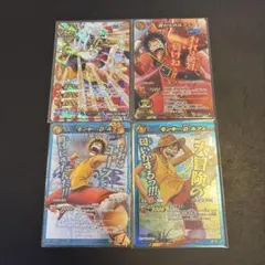 ミラバト ワンピース キラカード 4枚セット ミラバト ワンピース キラカード 4枚セット - メルカリ