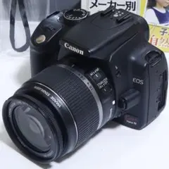 ☆スマホ転送⭕️一眼レフ☆WiFi機能☆キャノン EOS Kiss Nセット 