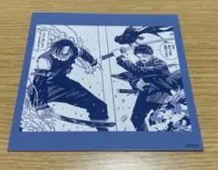 カグラバチ アニメイトフェア スクエアカードコレクション 六平千鉱 双城 ①